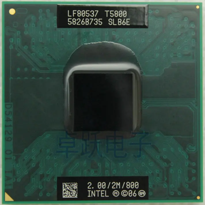 Процессор Intel Core 2 Duo T5800 0 ГГц м 800 два ноутбука Гнездо процессора P 478 pin