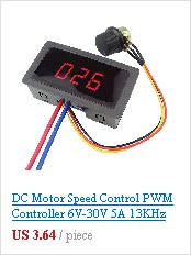 DC 12V 3rpm Реверсивный высокий крутящий момент турбо мотор с червячной передачей двигателя GW370