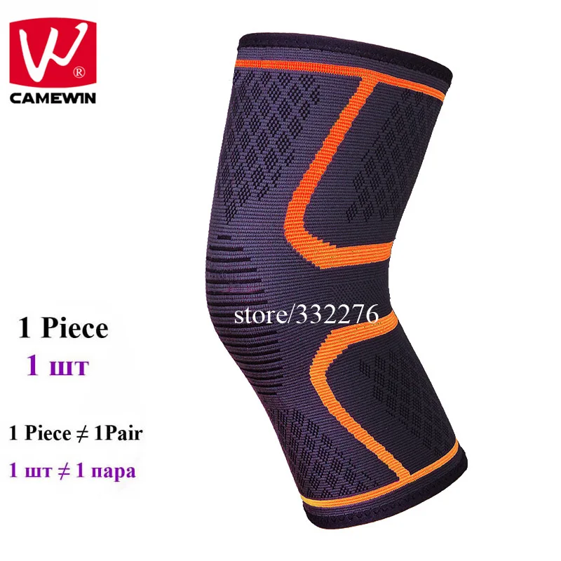 CAMEWIN 1 шт. наколенники для баскетбола, бадминтона, бега, пешего туризма и эластичных дышащих наколенников - Цвет: Orange