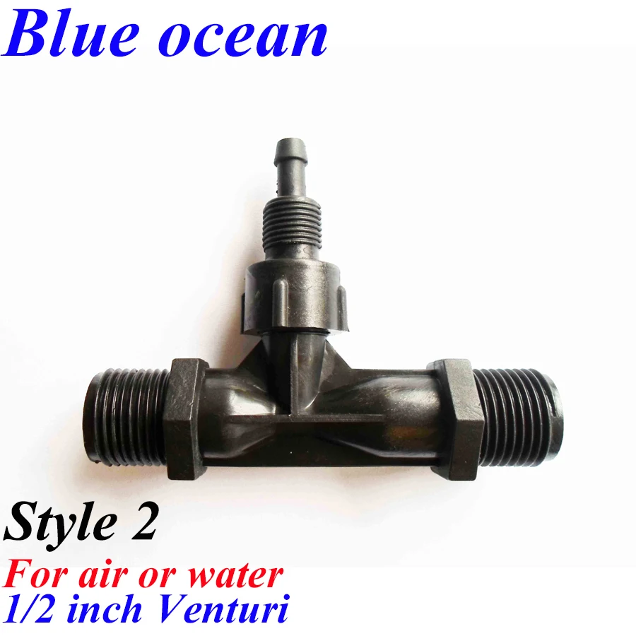 BO-0100V Built-in one-way valve Ozone resistance venturi air water mixing With the function of non-return | Бытовая техника