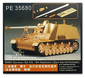 KNL HOBBY Voyager модель PE35680 &quotносорог&quot анти танк пистолет обновление с металлическим