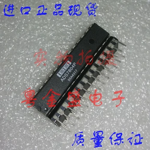 

Freeshipping ADS7804P ADS7804