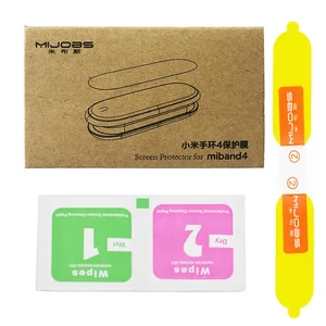 Защитная пленка для Xiaomi Mi Band 543, мягкая, на весь экран, не закаленное стекло