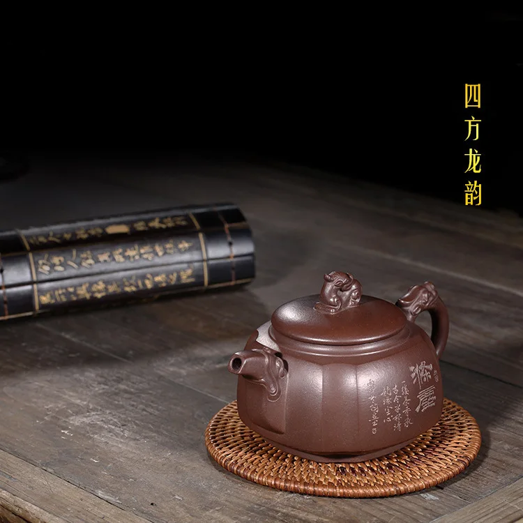 

Factory direct wholesale sale yixing products by manual sifang dragon rhyme household recommended teapot tea set