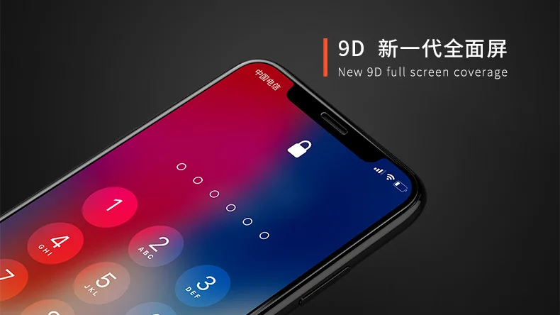Закаленное стекло remax 9D относится к IP7/8/X/XS/Xs MAX/XR/11/11pro/11pro max huaweip30/p30pro полное покрытие передней мембраны