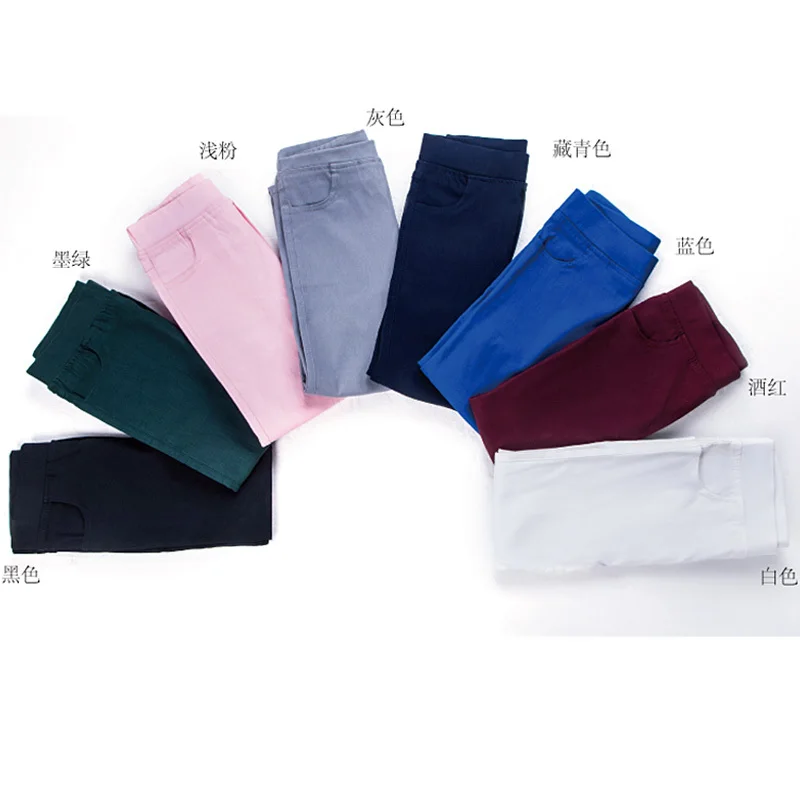 Прямая доставка Цветные стрейч Модные женские конфеты цветные карандаш брюки