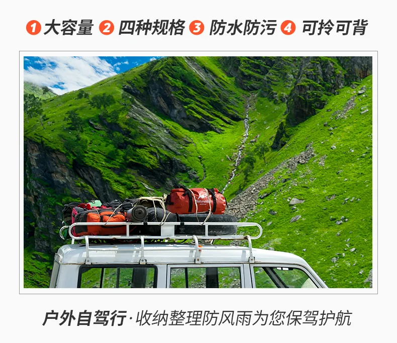 NatureHike водонепроницаемая сумка camel сумка рюкзак для пляжа рафтинг дрейфующий водонепроницаемый плавательный мешок 90L для обычного покупателя