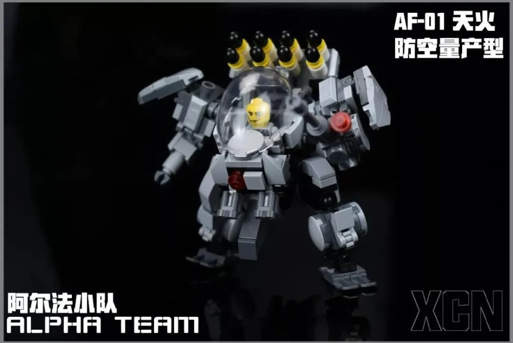 Kennie, Новое поступление, персональные поделки, Mech ALPHA team gundam, модель конструктора, строительные игрушки, фигурка для творческих детей, подарки