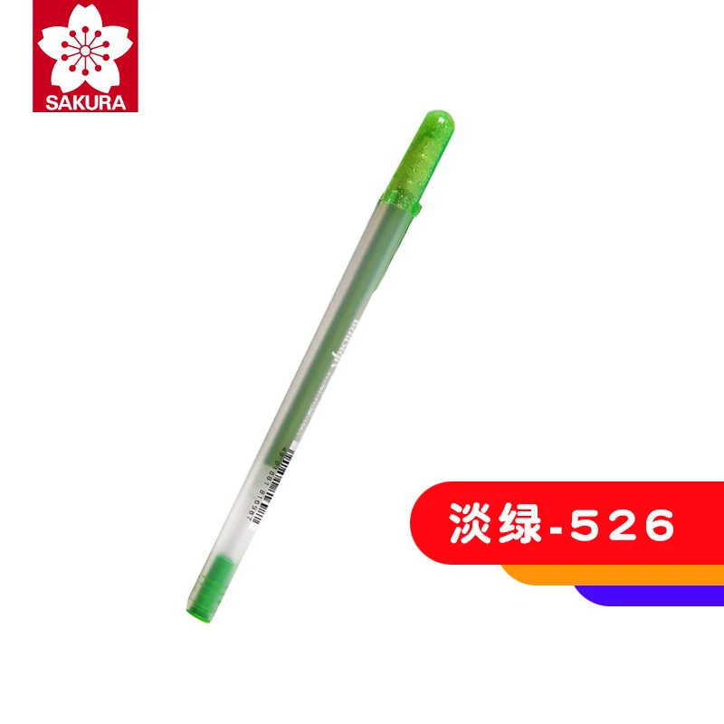 Light Green 10 шт. японский бренд Sakura Белое золото гелевый рулон на водной основе 0,7 мм гелевая ручка живопись ручка Сделано в Японии Высокое качество XPGB#50 - Цвет: Light Green