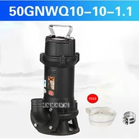 50gnwq10 10 1 1 cutting sewage pump automatic waste water pump small household septic tank sewage pump sewage pump 220v 1100w