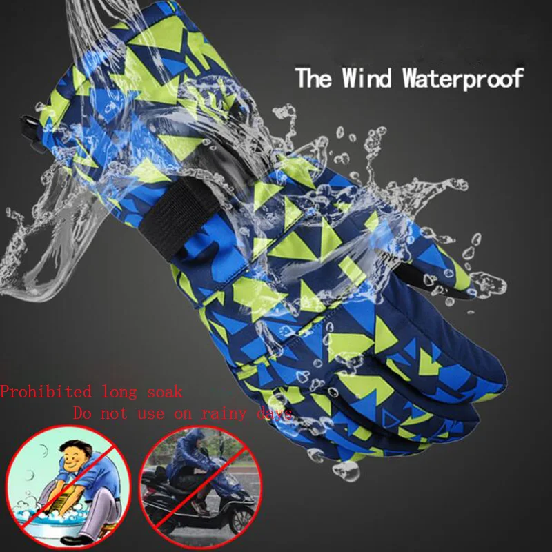 

Winter Women Men Unisex Ski Gloves Space Cotton Keep Warm Bike Sport Gloves Windproof Waterproof Moto Bicycle Cycling Gloves S13