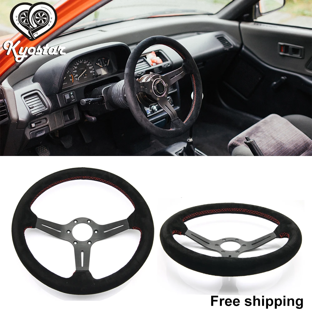 350 мм кожа замша руль для автомобиля черный Deep Кукуруза Блюдо говорил 14 дюймов ND