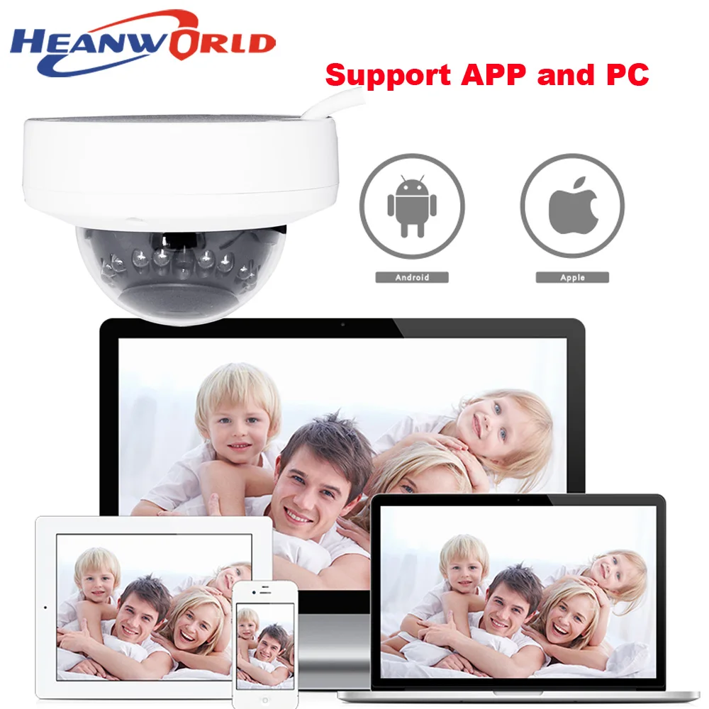 Heanworld новейшая H.265 аудио-in 2MP/3MP/5MP металлическая купольная IP-камера с
