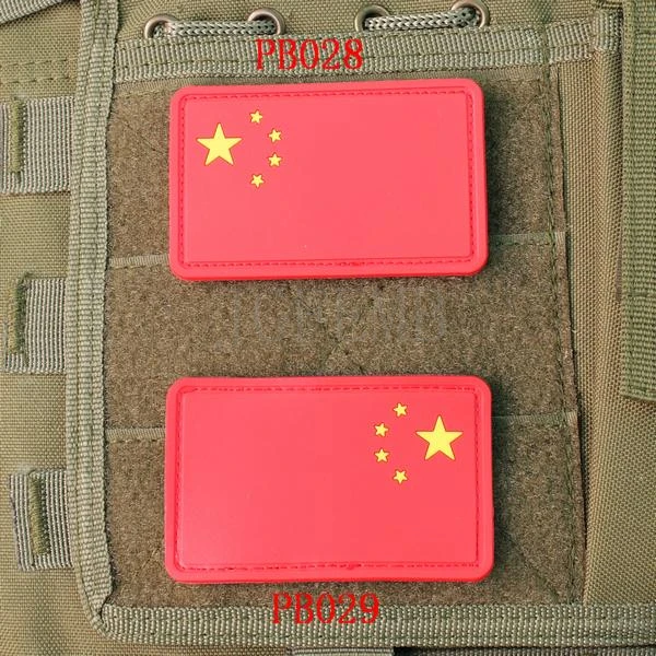 Красный фон yello звезда красная рамка китайский национальный флаг 3D ПВХ патч PB028