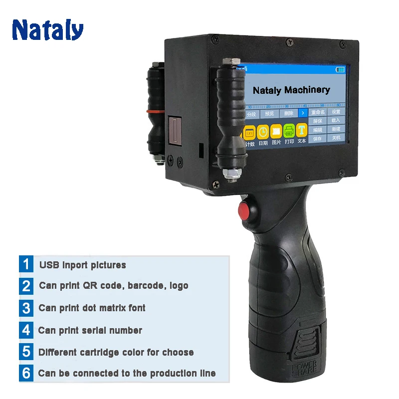 Портативный ручной струйный принтер Nataly MX3 300-600 dpi для труб