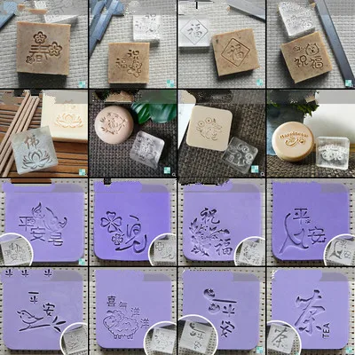 Мыло ручной работы обычное мыло печать diy | Дом и сад