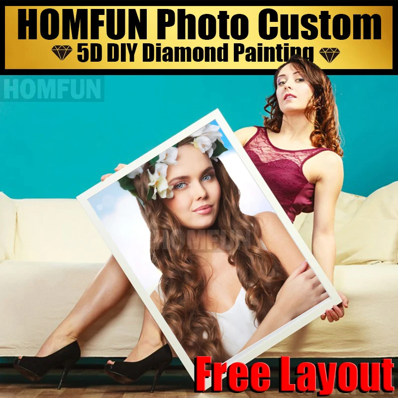 Алмазная 5D картина HOMFUN! Индивидуальный заказ! Фото на Сделайте свою собственную