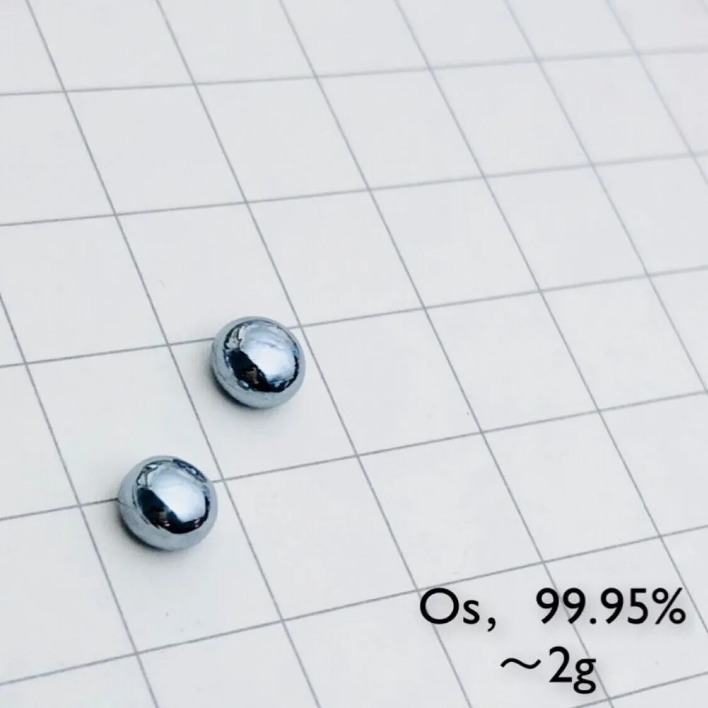 Высокочистые Твердые осмиевые дуговые металлические гранулы Os Bead периодический