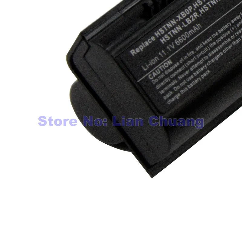 Аккумулятор для ноутбука hp 4330s 4440S 4331s 4430s 4446S 4530s 4435s 4540s HSTNN-XB2E LC32BA122 PR06 PR09 QK646UT QK647AA 9 ячеек