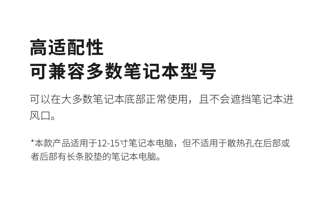 Xiaomi подставка для ноутбука охлаждающая подставка настольная Складная подставка для ноутбука для MacBook huawei Xiaomi Dell Asus hp sony Ноутбуки