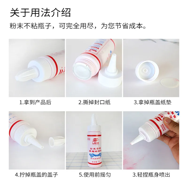 

Free shipping 70 Grams Edible Food Pigment Powder8 Colors available for decorating Chocolate Fondant Cake Arts Food decoration