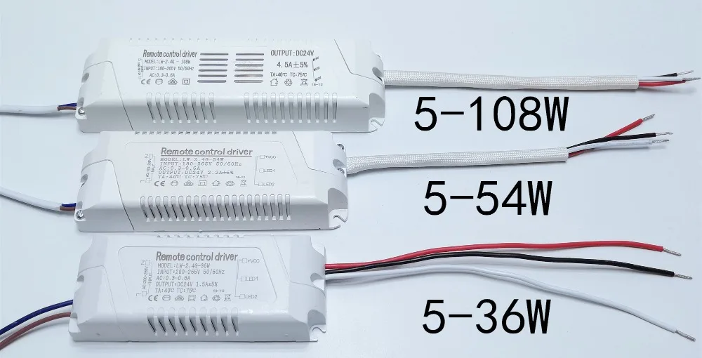 2,4G пульт дистанционного управления, DC24V светодиодный драйвер Питание адаптер переменного тока, AC180V-265V 1.5A 2.2A 3A 4.5A 5.5A, 36 Вт 54 Вт 80 Вт 108 ВТ 160 Вт