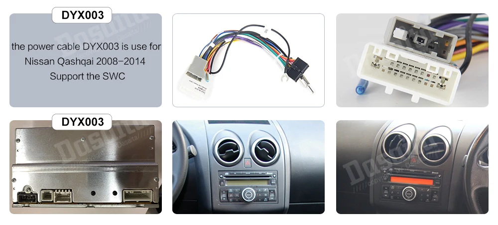 Android 9,0 2 Din gps Мультимедиа для Nissan Qashqai 2008-2013 J10 Автомагнитола PX6 DSP ips HDMI 4 Гб+ 64 Гб RDS wifi BT USB карта