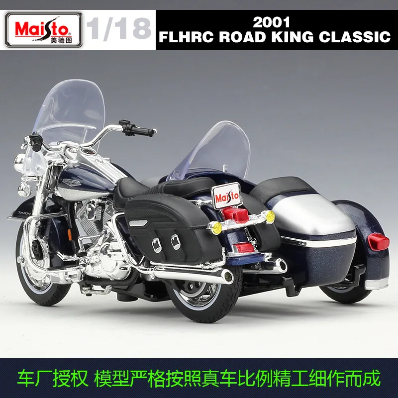 1:18 1958 FLH DUO GLIDE Maisto модель автомобиля трехколесный мотоцикл отлитый под давлением