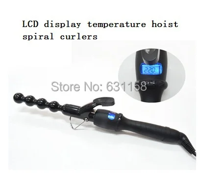 Спиральные щипцы для завивки волос ЖК дисплей керамические бесплатная