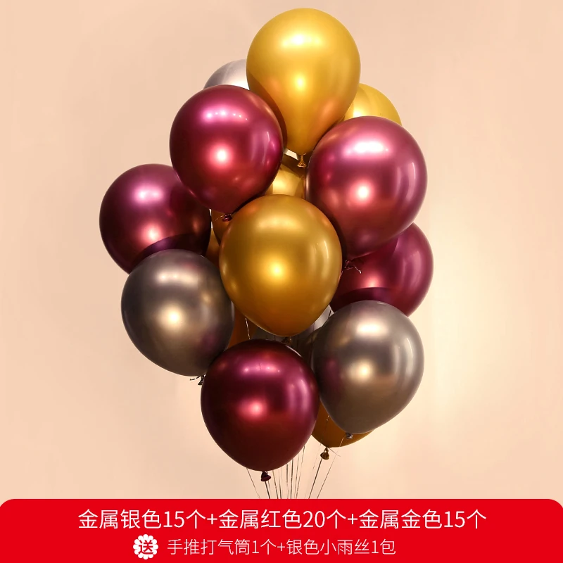 Color 14 Новые блестящие латексные шары с металлическим жемчугом, толстые хромированные надувные воздушные шары, шары для свадьбы, дня рождения, украшения для вечеринки - Цвет: Color 14
