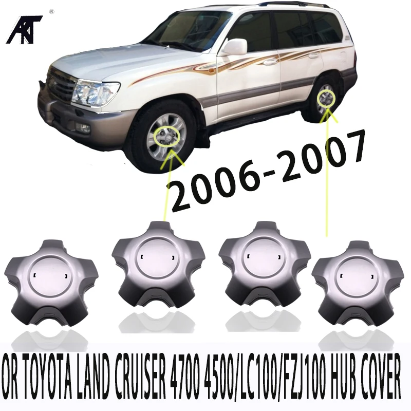 Колпачки ступицы колеса для TOYOTA Land Cruiser 4700 4500/LC100/FZJ100 колпачки 2006 2007 1998 года и новее