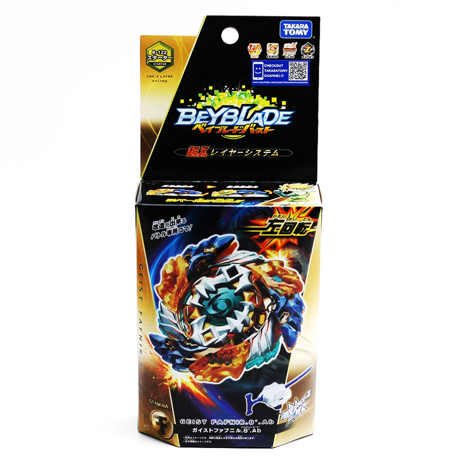 Takara Tomy Beyblade Burst подлинный TOMY B-124 набор пусковых устройств | Игрушки и хобби