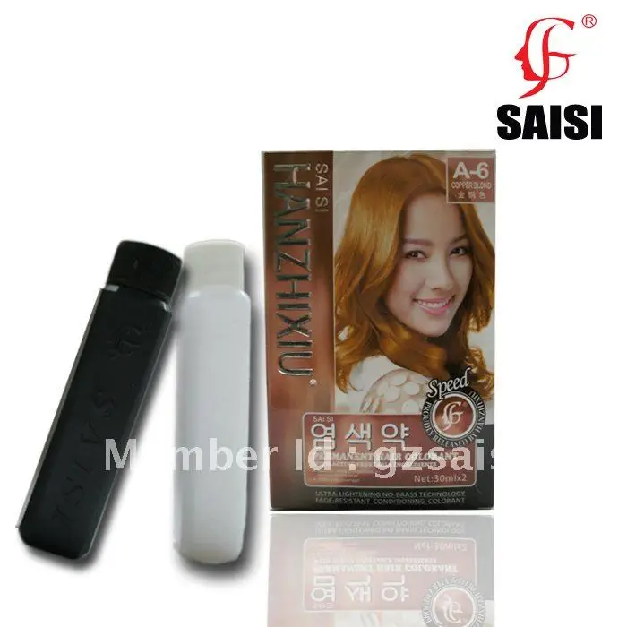 Медный светлый -- 30mlx2 Перманентная окраска для волос с растительным ингредиентом