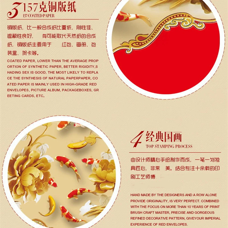 12 шт./компл. красный конверт китайский новогодний свинья Hongbao 2019 Карманный