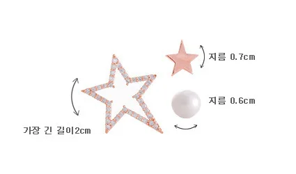 

2015 New Design Crystal Star Simulated Pearl Stud Earrings 925 Sterling Silver Earrings For Women Free Shipping Brincos