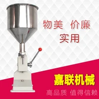 export type a03 manual filling machine hand pressure filling machine liquid filling machine for paste filling machine