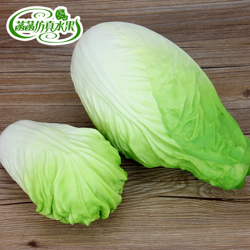 

Pu high artificial chinese cabbage fake vegetables chinese cabbage model calicoback photography props kitchen cabinet props toy