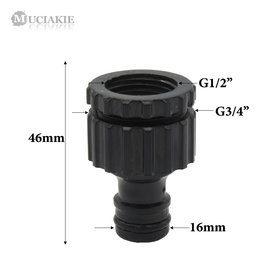 MUCIAKIE 2 шт. 1/2 'Ɖ/4'' женский резьбовой смеситель Tap быстрый соединитель