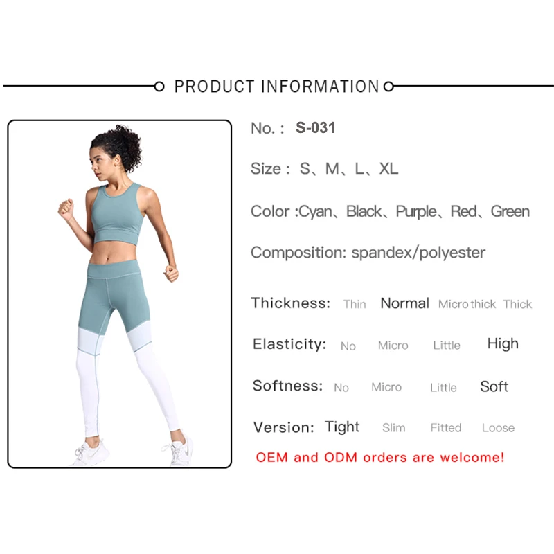 Комплект Спортивный женский из бюстгальтера и брюк с мягкими