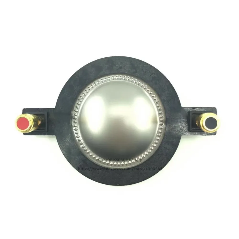 Запасная диафрагма для Behringer 44P60-8 44P60A-8 44P60A8 | Электроника