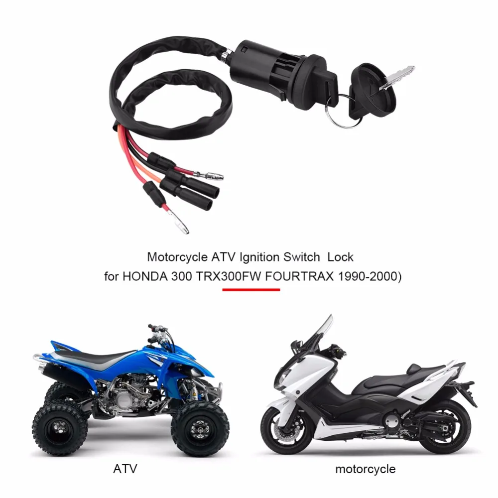 Мотоцикл ATV ключ зажигания переключатель в сборе для Honda trx300 trx300fw Fourtrax 2000-вспомогательное зажигание мотоцикл 1990