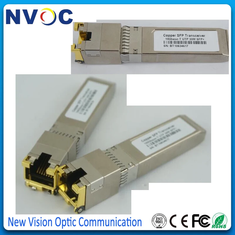 5 шт./лот Совместимый оптический модуль 10GBase T 10 гигабитный медный SFP RJ45 +