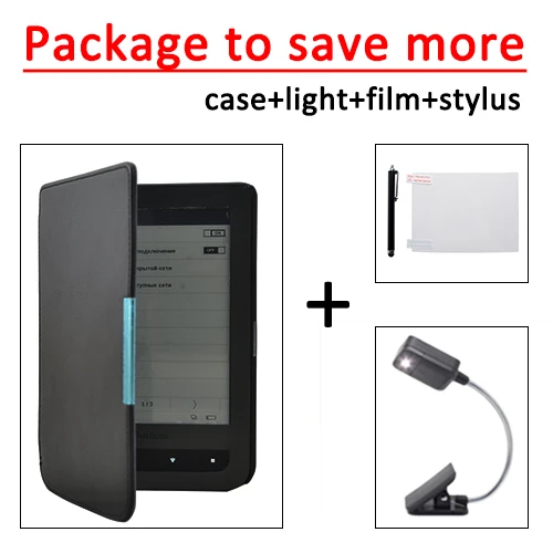 Чехол на магните чехол для pocketbook basic touch 614/615/625 читалка + подарки|case for pocketbook|pocketbook