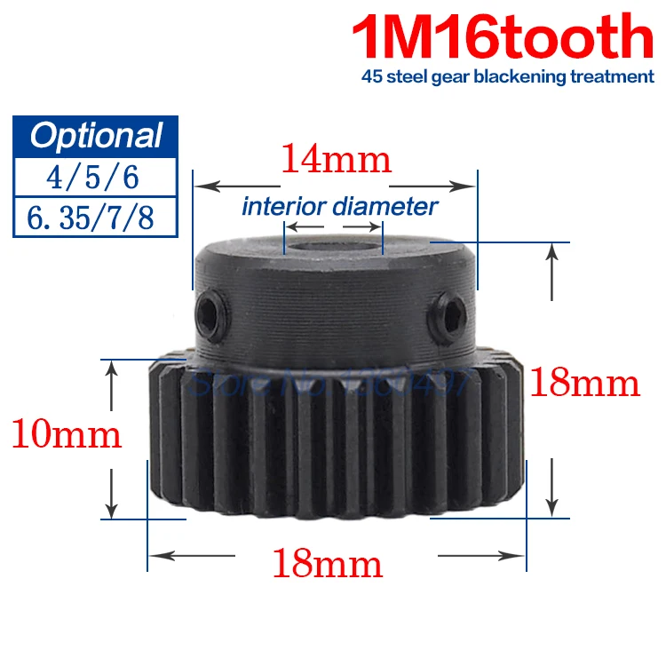 Стальная металлическая зубчатая шестерня 1Mod 15T/16T/17T/18T Шестерня двигателя s |
