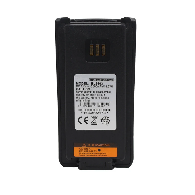 Литий ионный аккумулятор BL2503 2500 мАч 2 шт. для HYT HYTERA PD70X PD78X PD782U PD786U PD70XG PD78XG PD88XT|hytera