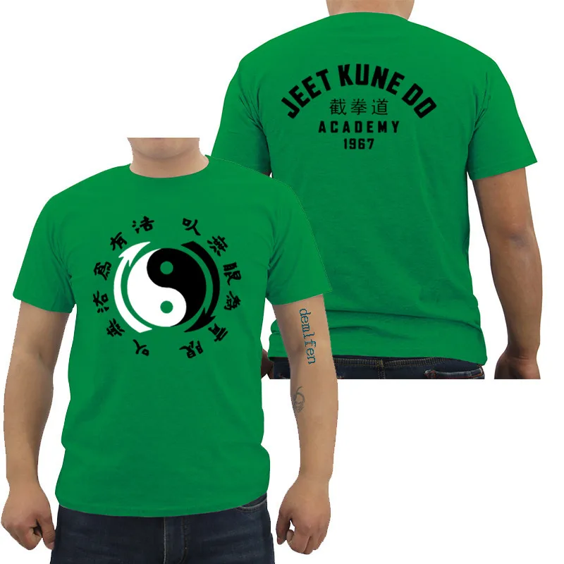 green Jeet Kune Do Academy, рубашки для мужчин и женщин, Забавные футболки для боевых действий, лучший Jeet Kune Do Wing Chun Dragon Art, футболка, брендовая одежда - Цвет: green