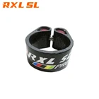 RXL SL полностью из углеродного волокна для гоночных фотографий, зажимы для подседельного штыря горного велосипеда 31,8 мм34,9 фотоэлементов, блестящий 3K