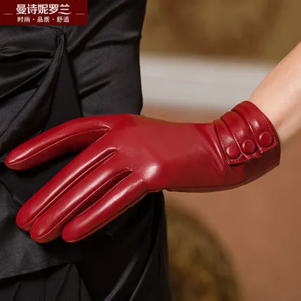 Зимние перчатки из натуральной кожи для сенсорного экрана женские утолщенные