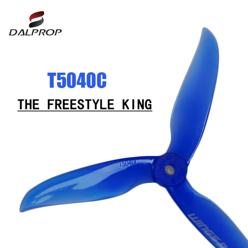 8 шт. пропеллеры DALPROP CYCLONE T5040C T5040 V2 5040 с 3 лезвиями для FPV Квадрокоптер свободным