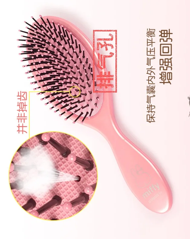 Joy land для миффи воздушной подушке-мешок Скальп Массаж волосы перегиб прямые